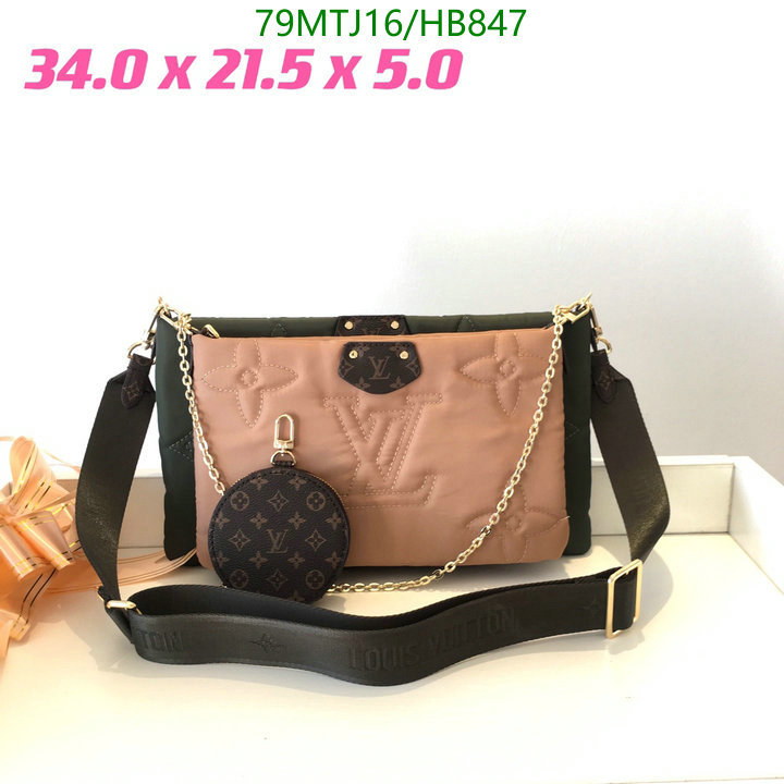 LV Bags-(4A)-New Wave Multi-Pochette-,Code: HB847,$: 79USD