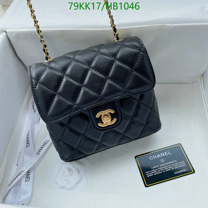 Chanel Bags ( 4A )-Diagonal-,Code: HB1046,$: 79USD