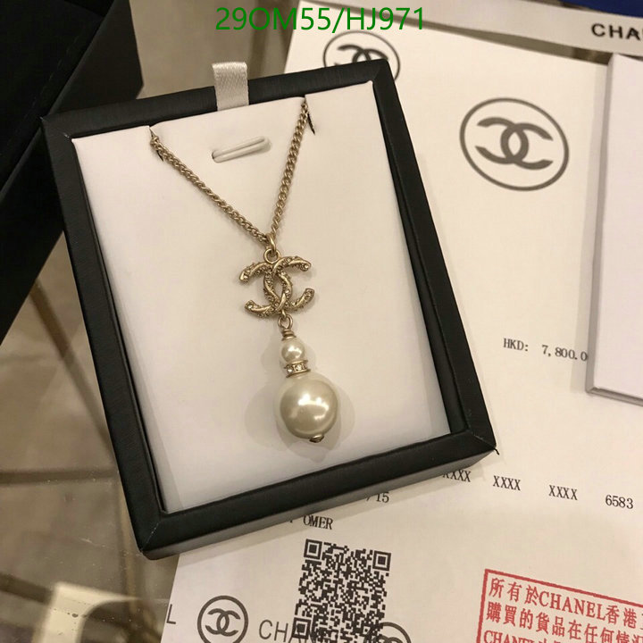 Jewelry-Chanel,Code: HJ971,$: 29USD