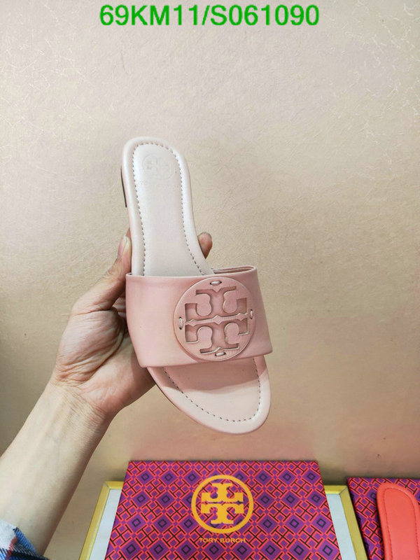 Women Shoes-Tory Burch, Code:S061090,$: 69USD