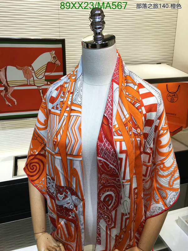 Scarf-Hermes,Code: MA567,$: 89USD