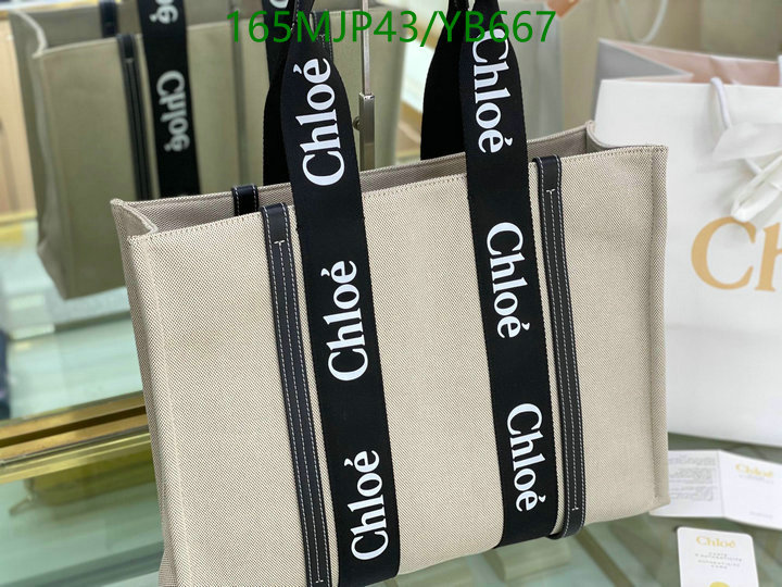 Chloe Bag-(Mirror)-Woody,Code: YB667,$: 165USD