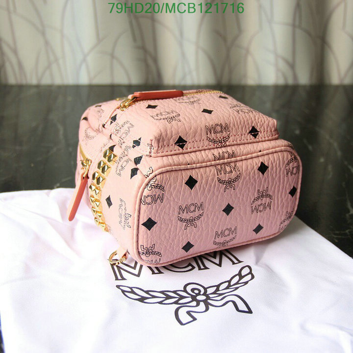 MCM Bag-(Mirror)-Backpack-,Code: MCB121716,$: 79USD