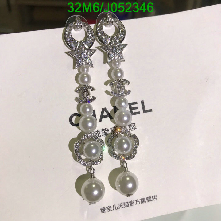 Jewelry-Chanel,Code: J052346,$: 32USD