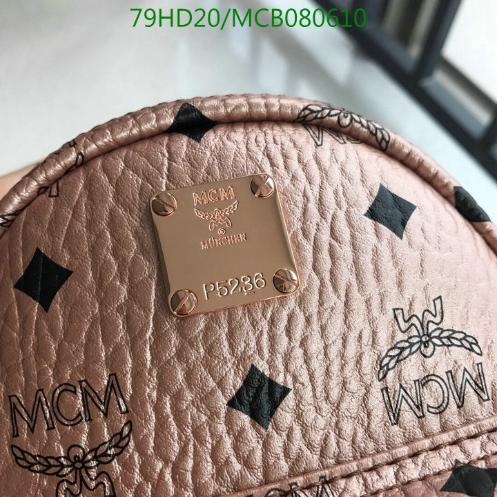 MCM Bag-(Mirror)-Backpack-,Code:MCB080610,$: 105USD