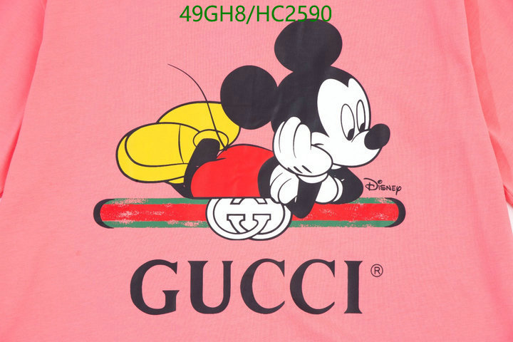 Clothing-Gucci, Code: HC2590,$: 49USD