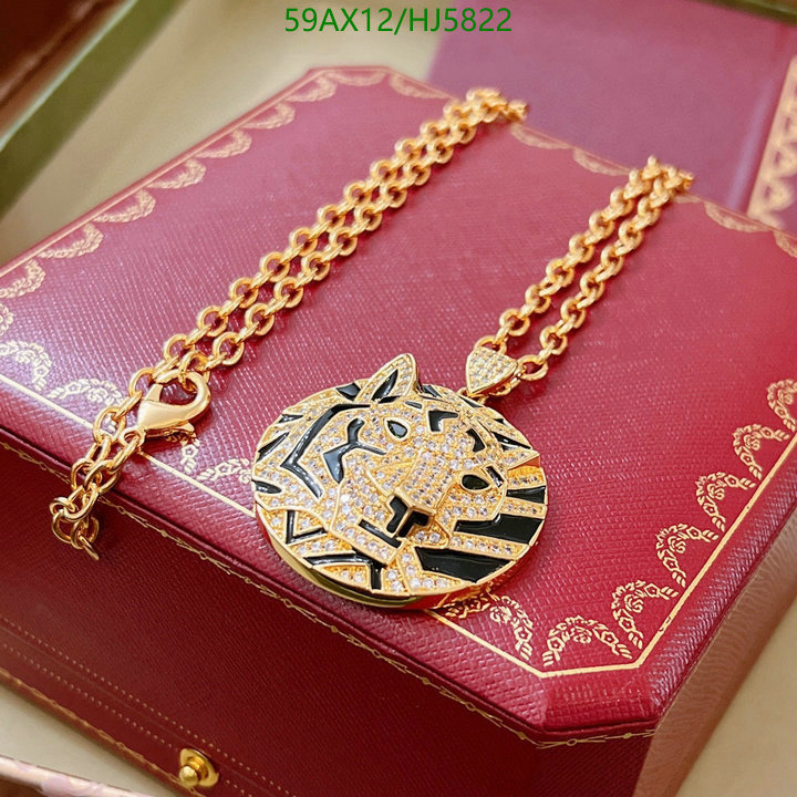 Jewelry-Cartier, Code: HJ5822,$: 59USD