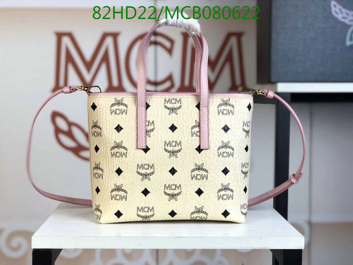 MCM Bag-(Mirror)-Aren Visetos-,Code:MCB080622,$: 99USD