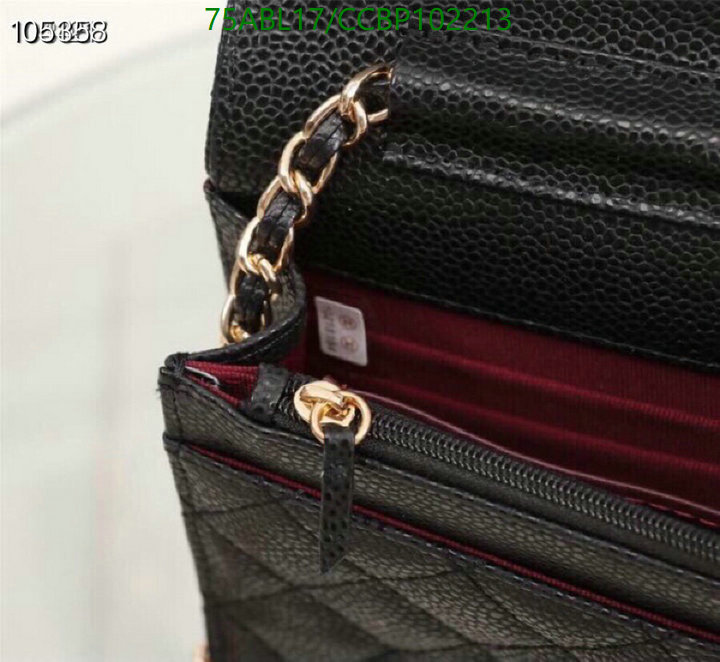 Chanel Bags ( 4A )-Diagonal-,Code: CCBP102213,$: 75USD