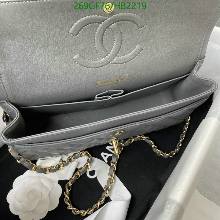 Chanel Bags -(Mirror)-Diagonal-,Code: HB2219,$: 269USD