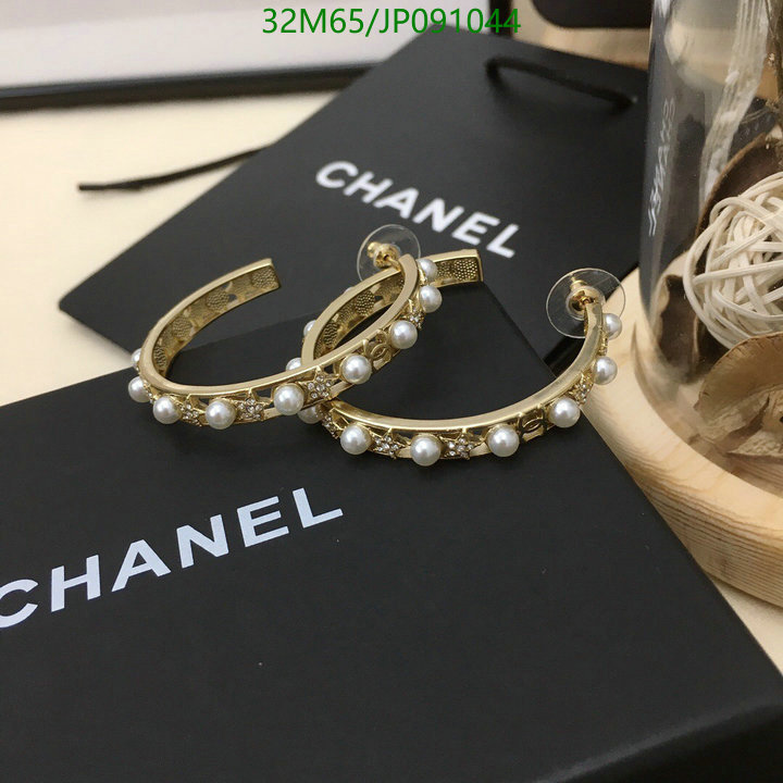 Jewelry-Chanel,Code: JP091044,$: 32USD