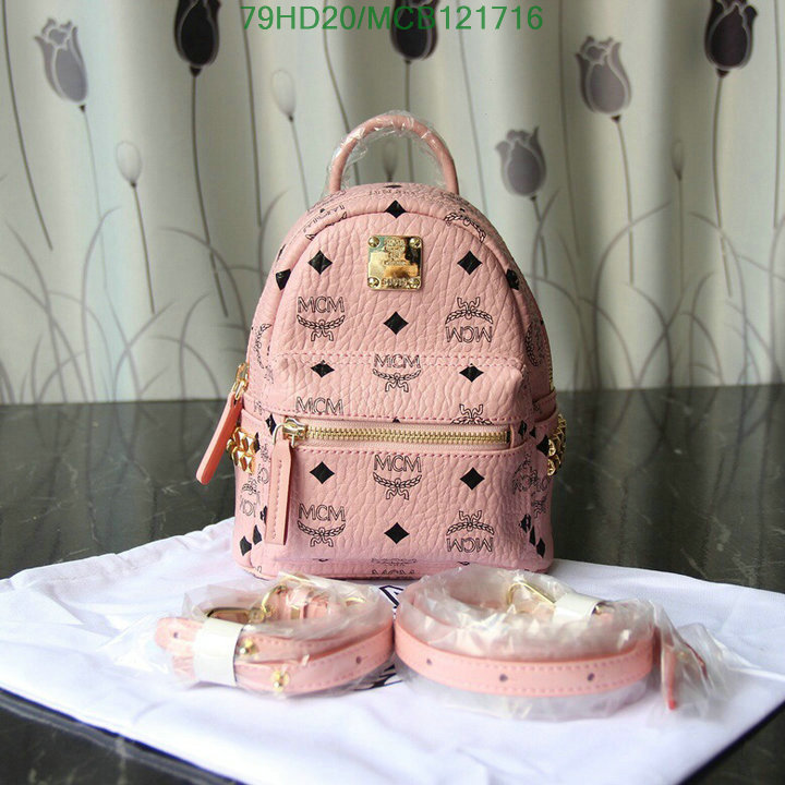 MCM Bag-(Mirror)-Backpack-,Code: MCB121716,$: 79USD