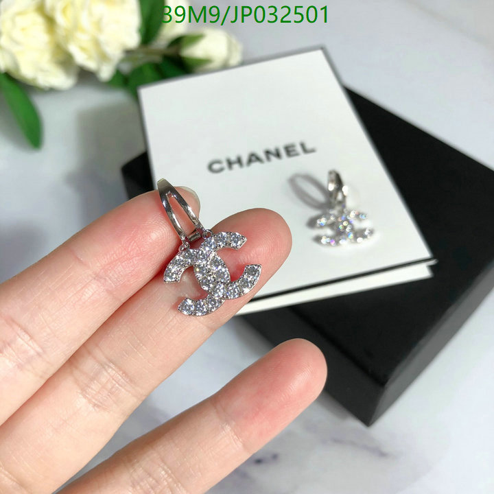 Jewelry-Chanel,Code: JP032501,