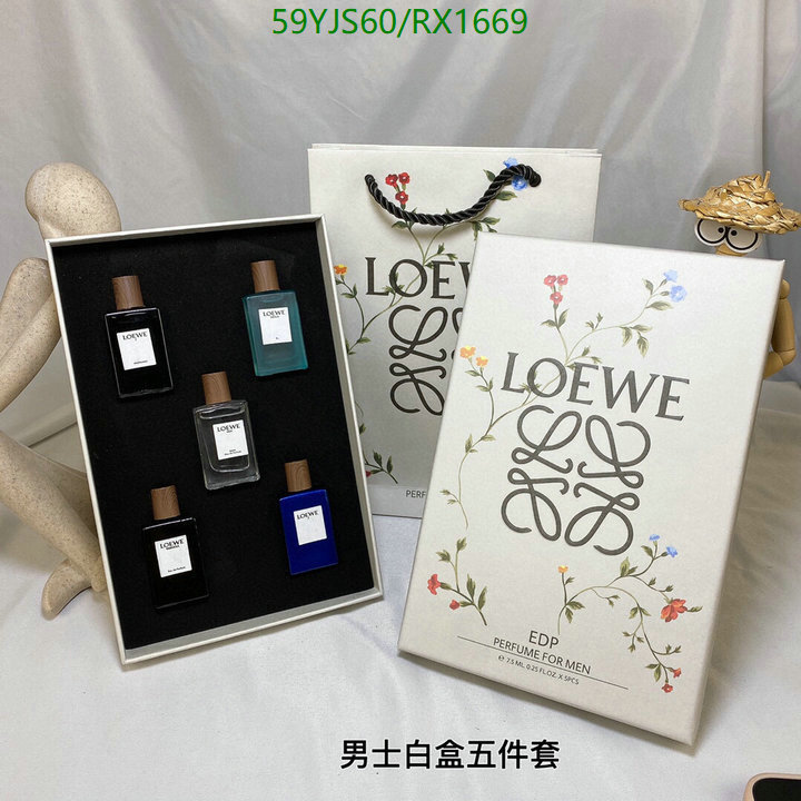 Perfume-Loewe, Code: RX1669,$: 59USD