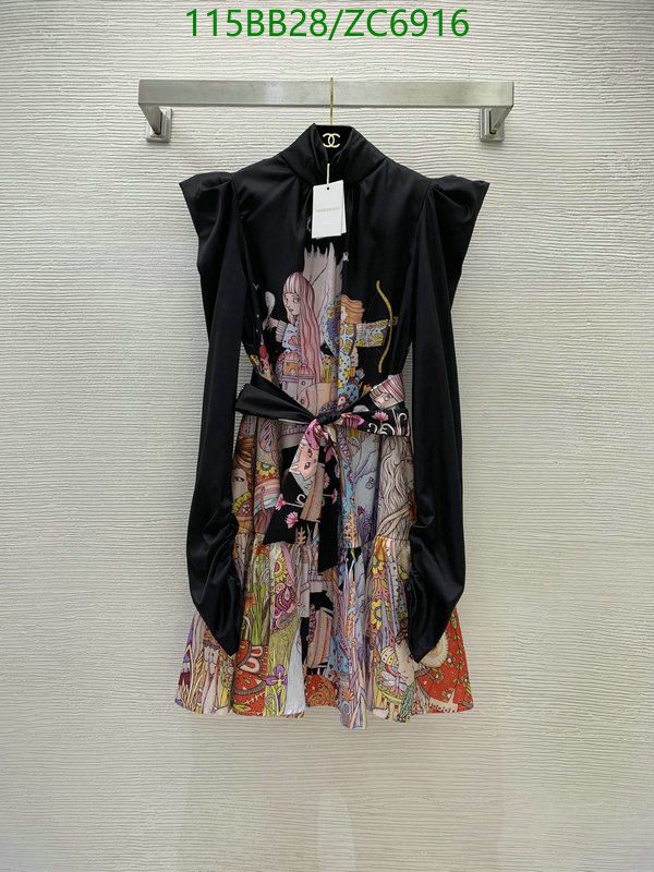 Clothing-Zimmermann, Code: ZC6916,$: 115USD