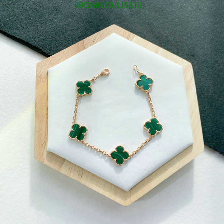 Jewelry-Van Cleef & Arpels, Code: LJ5515,$: 39USD