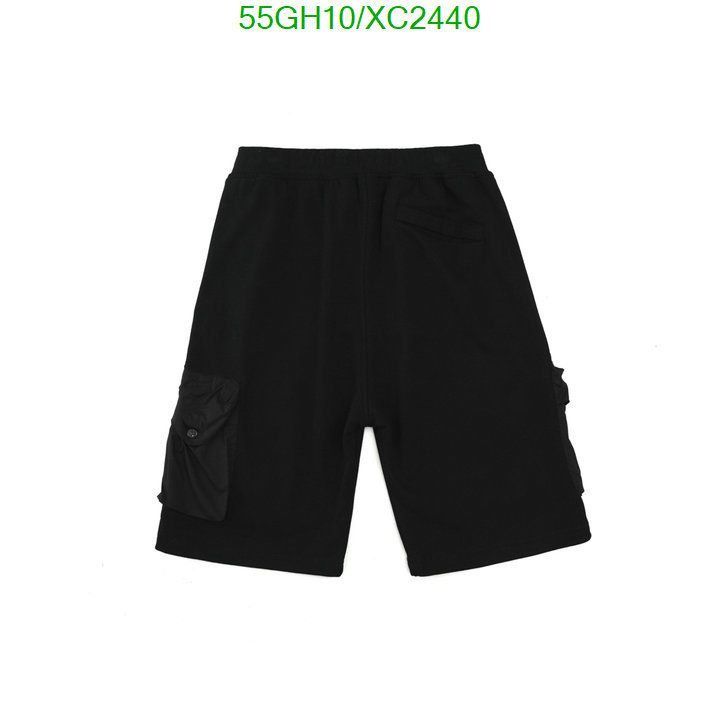 Clothing-Stone Island, Code: XC2440,$: 55USD