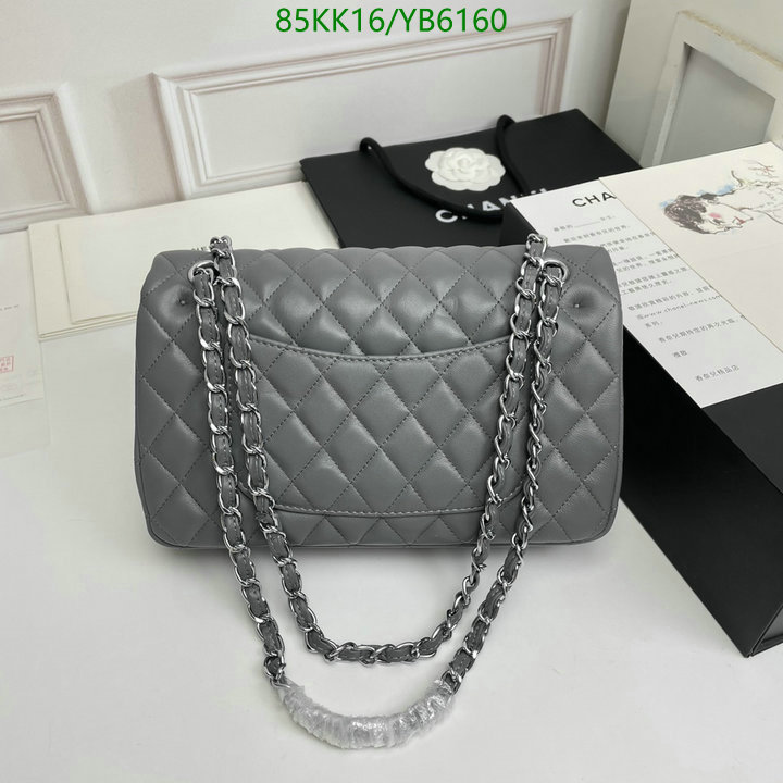Chanel Bags ( 4A )-Diagonal-,Code: YB6160,$: 85USD
