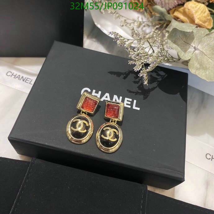 Jewelry-Chanel,Code: JP091024,$: 32USD