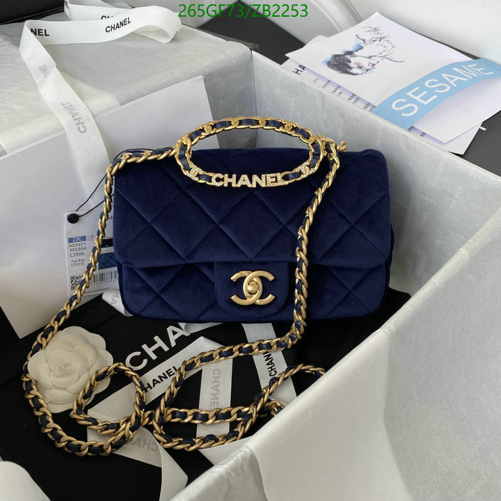 Chanel Bags -(Mirror)-Diagonal-,Code: ZB2253,$: 265USD