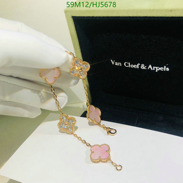 Jewelry-Van Cleef & Arpels, Code: HJ5678,$: 59USD