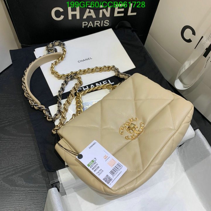 Chanel Bags -(Mirror)-Diagonal-,Code: CCB061728,$: 199USD