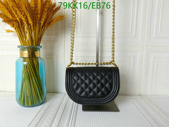 Chanel Bags ( 4A )-Diagonal-,Code: EB76,$: 79USD