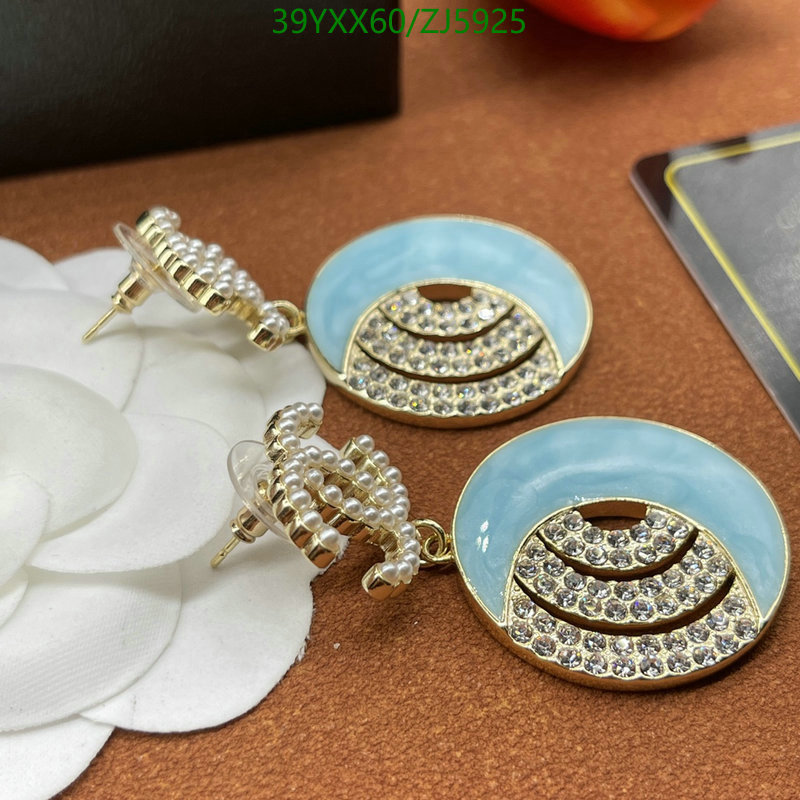 Jewelry-Chanel,Code: ZJ5925,$: 39USD