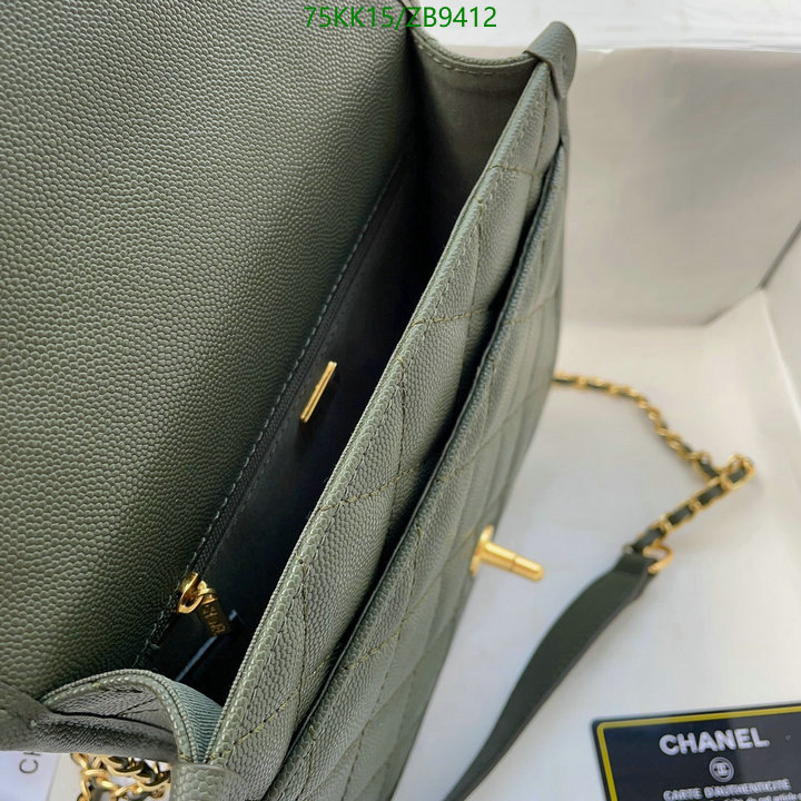 Chanel Bags ( 4A )-Diagonal-,Code: ZB9412,$: 75USD