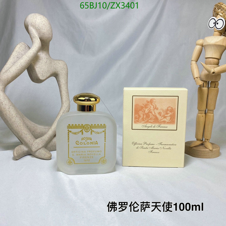 Perfume-Santa Maria, Code: ZX3401,$: 65USD