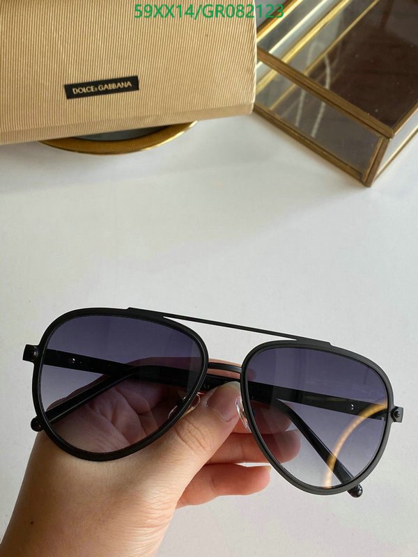 Glasses-D&G, Code: GR082123,