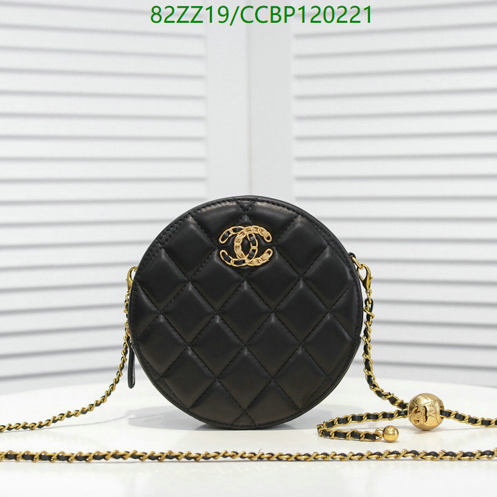 Chanel Bags ( 4A )-Diagonal-,Code: CCBP120221,$: 82USD