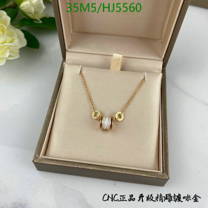 Jewelry-Bvlgari, Code: HJ5560,$: 35USD