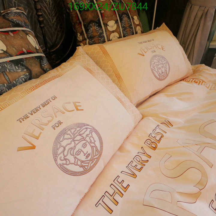 Houseware-Versace, Code: ZU7844,$: 169USD