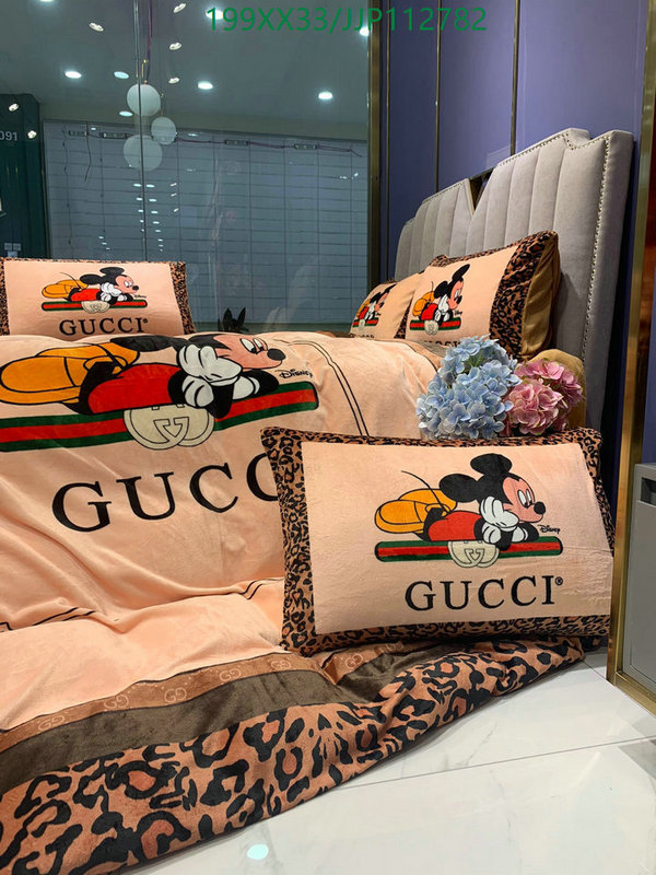 Houseware-Gucci, Code: JJP112782,$: 199USD