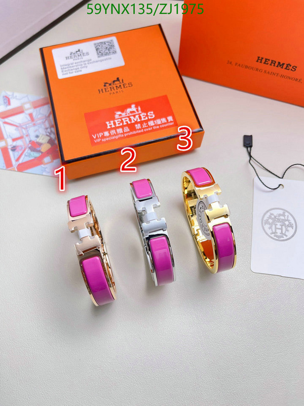 Jewelry-Hermes,Code: ZJ1975,$: 59USD