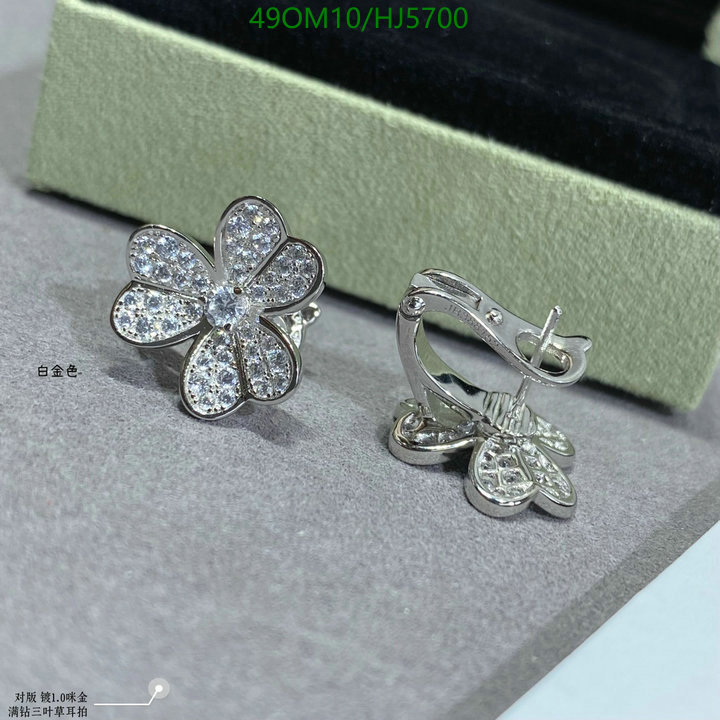 Jewelry-Van Cleef & Arpels, Code: HJ5700,$: 49USD