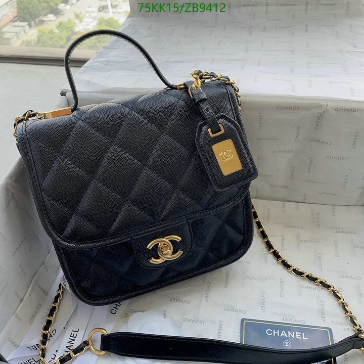 Chanel Bags ( 4A )-Diagonal-,Code: ZB9412,$: 75USD