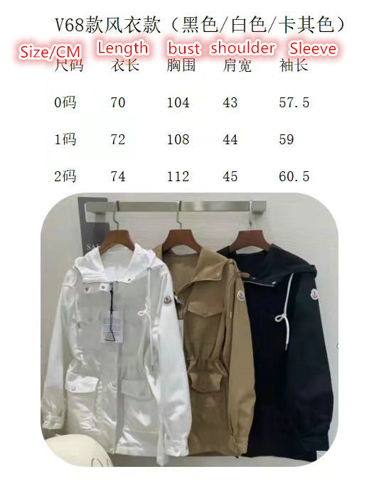 Clothing-Moncler, Code: ZC3090,$: 119USD