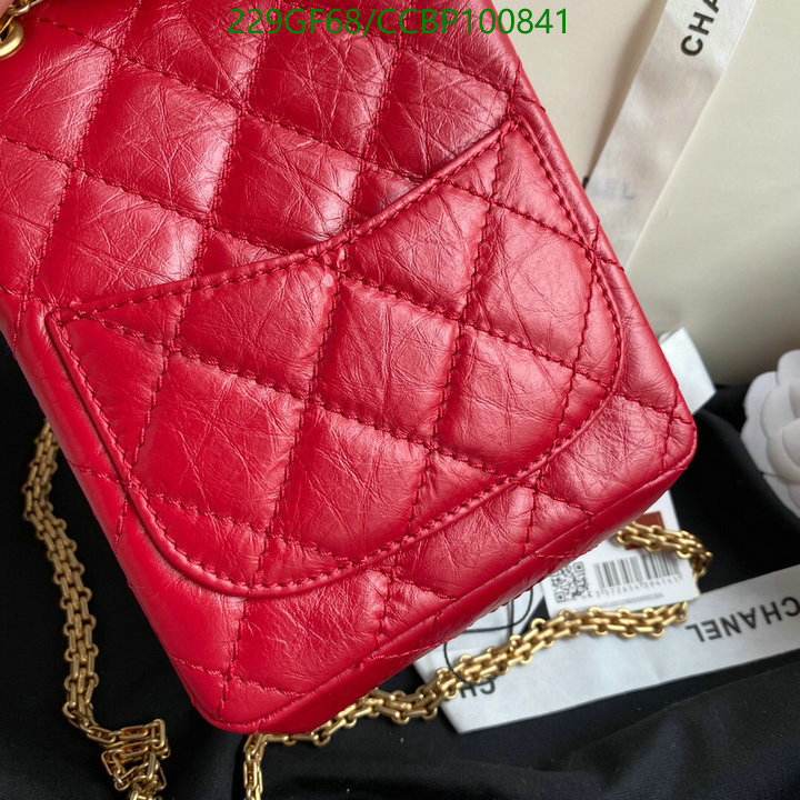 Chanel Bags -(Mirror)-Diagonal-,Code: CCBP100841,$: 229USD