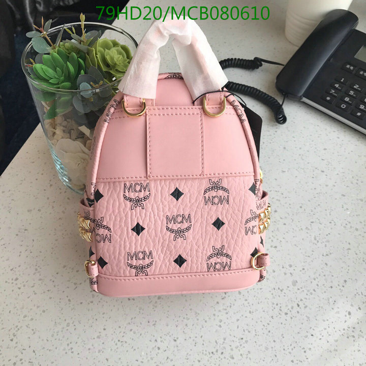 MCM Bag-(Mirror)-Backpack-,Code:MCB080610,$: 105USD