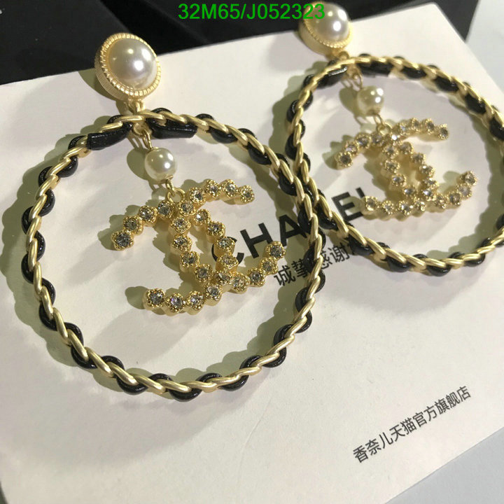 Jewelry-Chanel,Code: J052323,$: 32USD