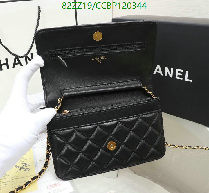 Chanel Bags ( 4A )-Diagonal-,Code: CCBP120344,$: 82USD