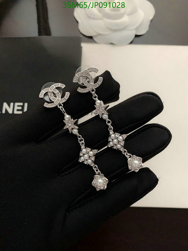 Jewelry-Chanel,Code: JP091028,$: 35USD