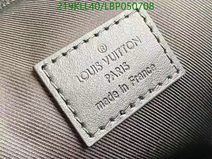 LV Bags-(Mirror)-Pochette MTis-Twist-,Code: LBP050708,$: 219USD