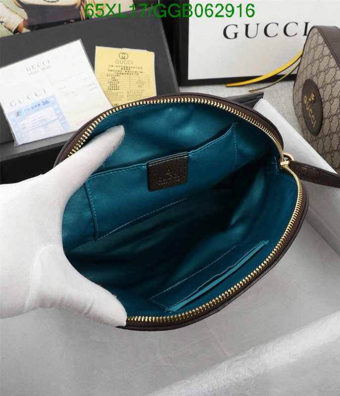 Gucci Bag-(4A)-Ophidia-G,Code: GGB062916,$: 65USD