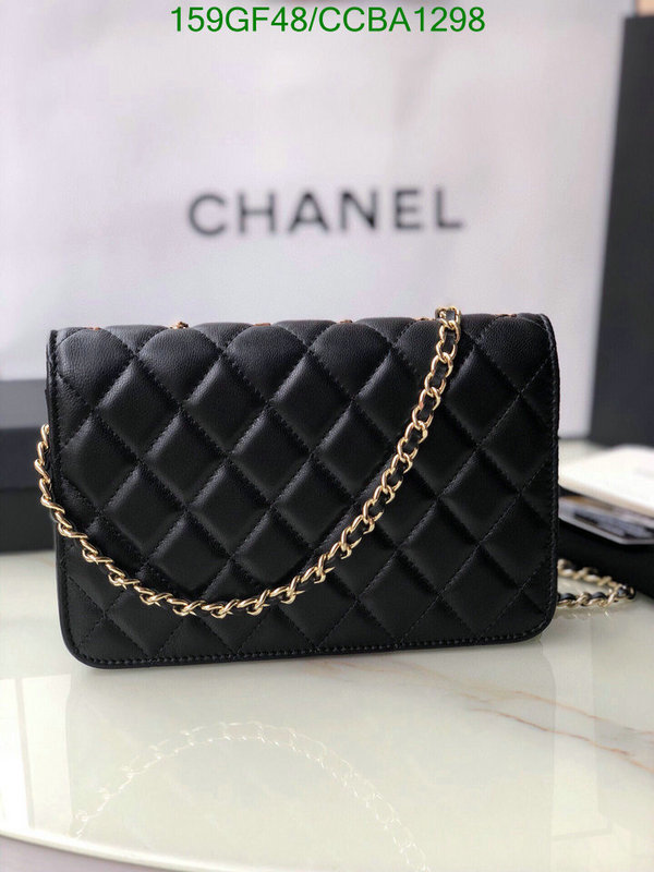 Chanel Bags -(Mirror)-Diagonal-,Code: CCBA1298,$: 159USD