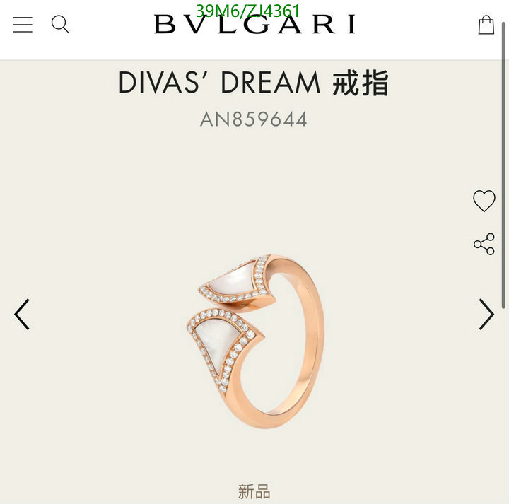 Jewelry-Bvlgari, Code: ZJ4361,$: 39USD