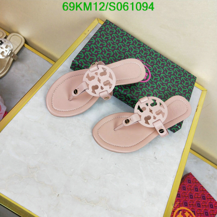 Women Shoes-Tory Burch, Code:S061094,$: 69USD