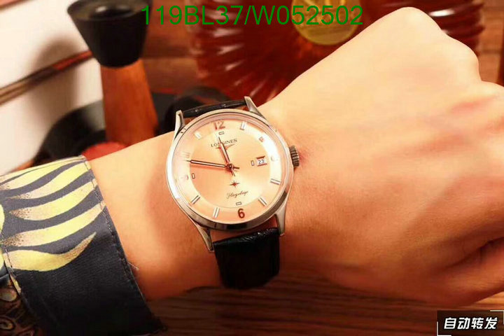 Watch-Mirror Quality-Longines, Code: W052502,$:119USD